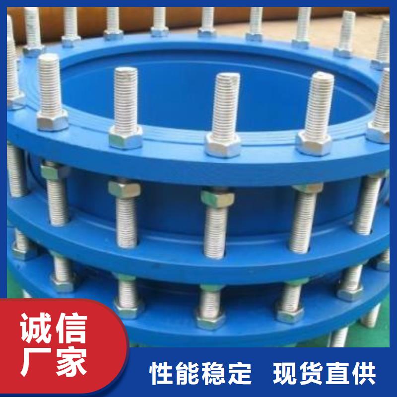 供应柔性防水套管_品牌厂家