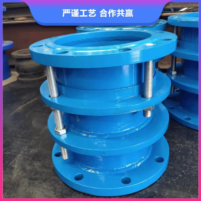 A型刚性防水套管-A型刚性防水套管保量