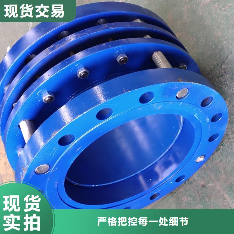 买加长加翼环柔性防水套管必看-质量优