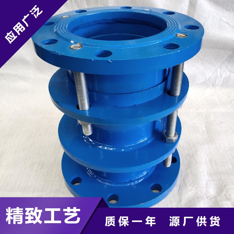 防水套管总代直销