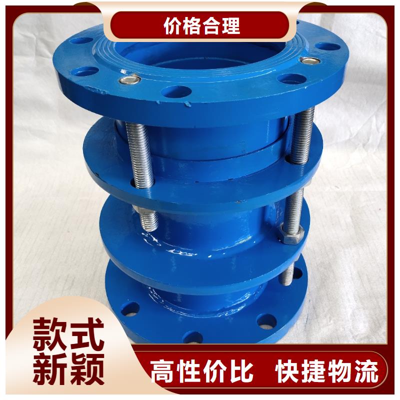 钢性防水套管厂家数十年行业经验