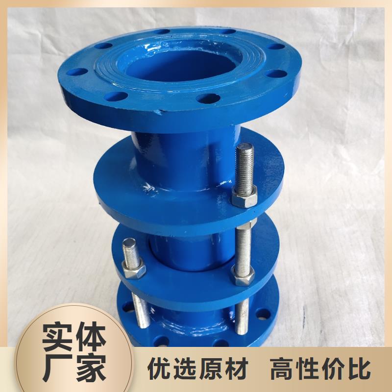 供应柔性防水套管_品牌厂家