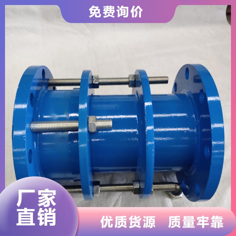 柔性防水套管-柔性防水套管质量有保障