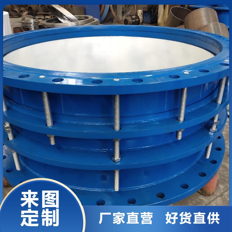 加长加翼环柔性防水套管参数