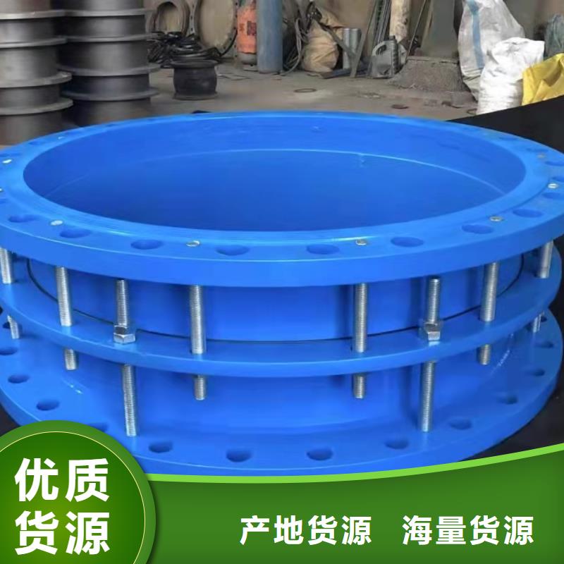 甄选：防水套管供应商