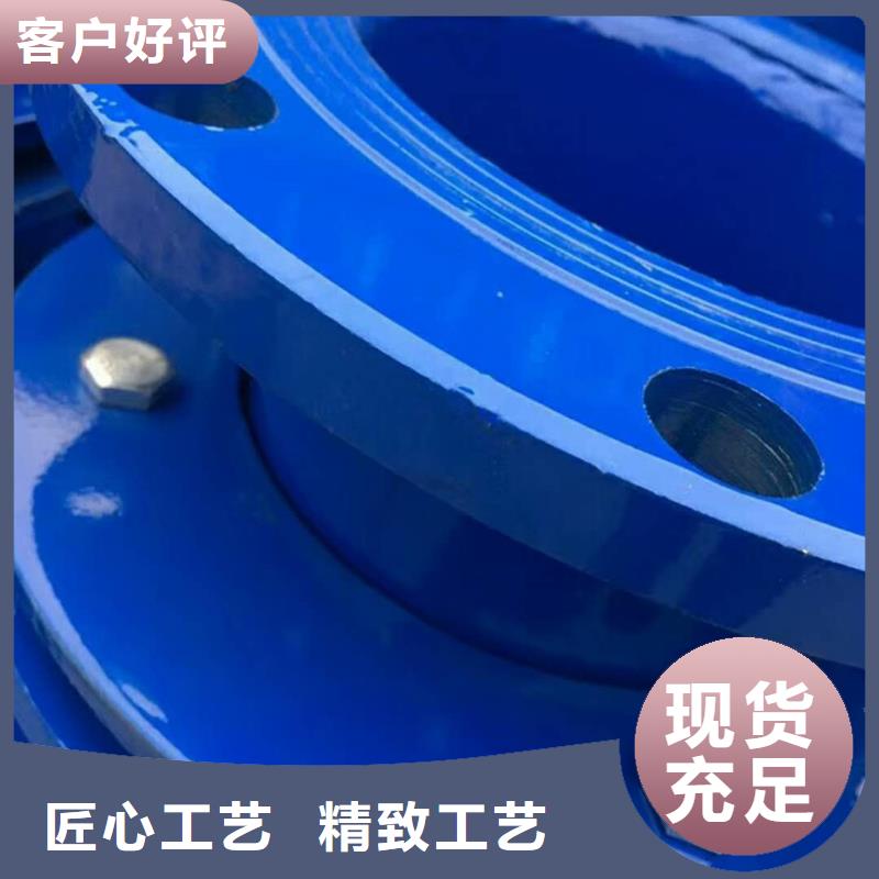 A型刚性防水套管为您节省成本