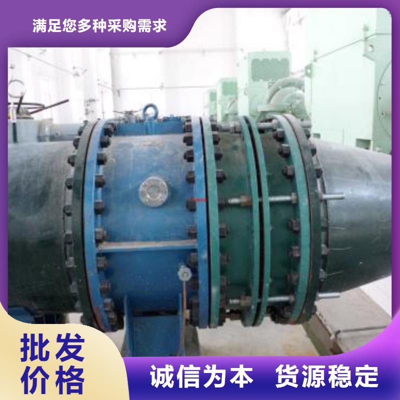 偏心异径防水套管、偏心异径防水套管厂家-值得信赖
