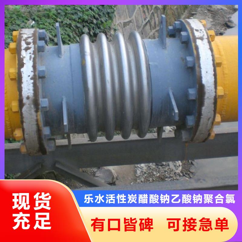 柔性防水套管-柔性防水套管质量有保障