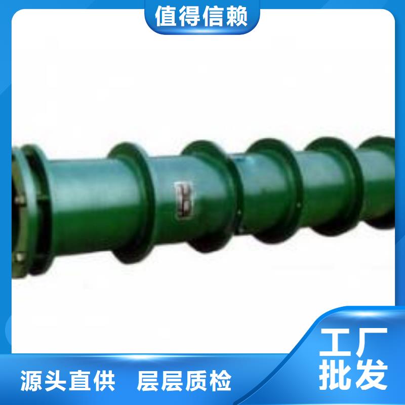 供应批发不锈钢柔性钢制防水套管-大型厂家