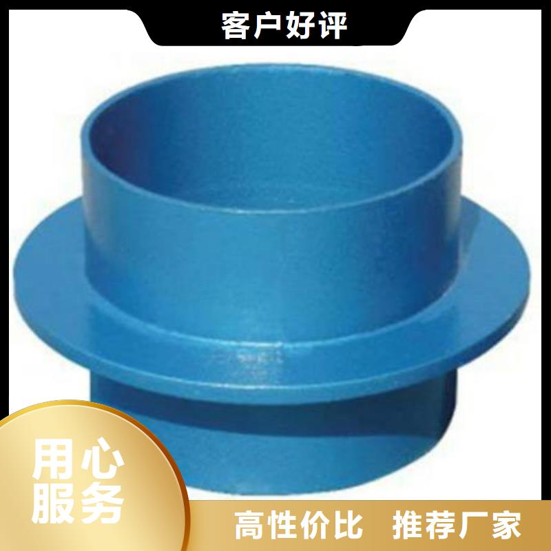 防水套管聚丙烯酰胺快速发货