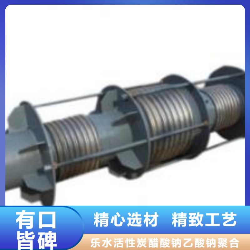 加长加翼环柔性防水套管实力批发厂家
