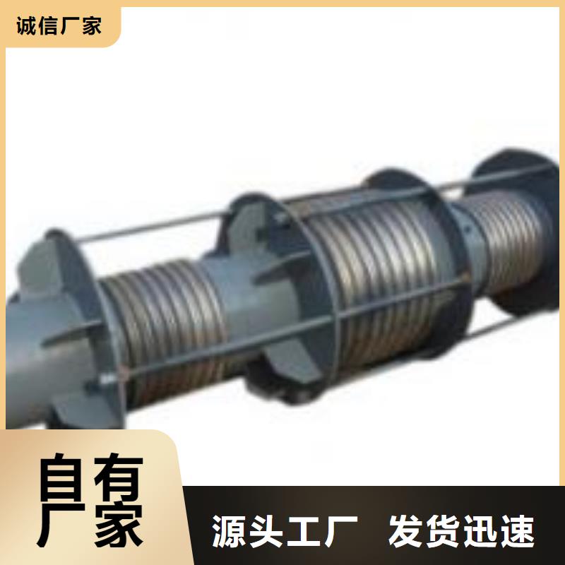防水套管,醋酸钠快速报价