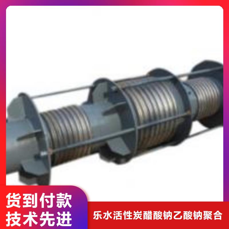 新疆防水套管厂家-可来厂考察