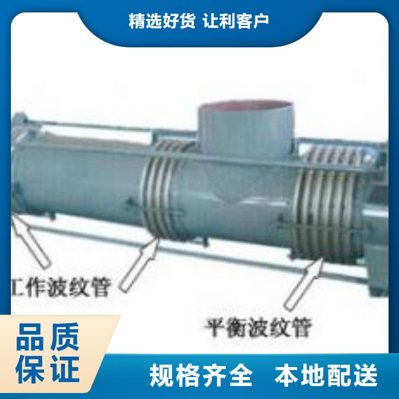 新疆柔性防水套管发货及时