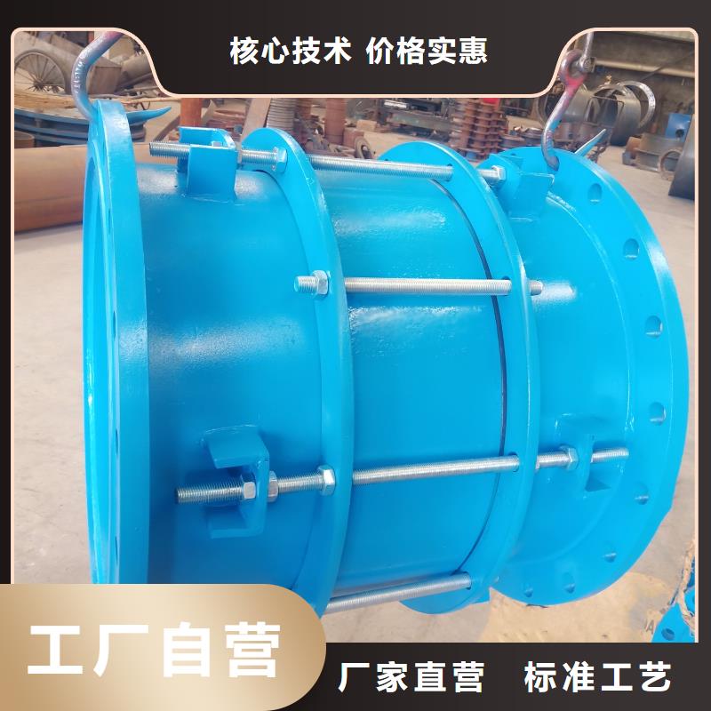 柔性防水套管参数图文介绍