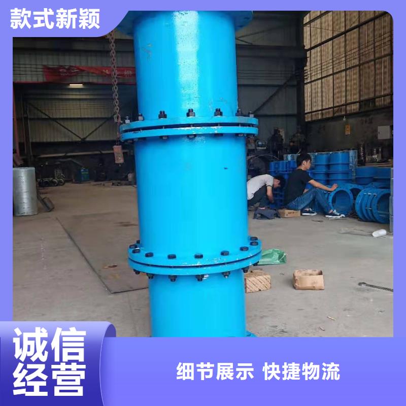加长加翼环柔性防水套管全国送货