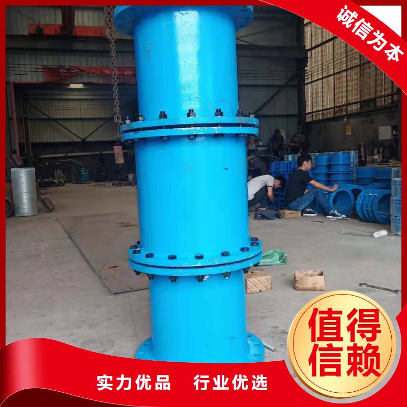 生产柔性防水套管的经销商