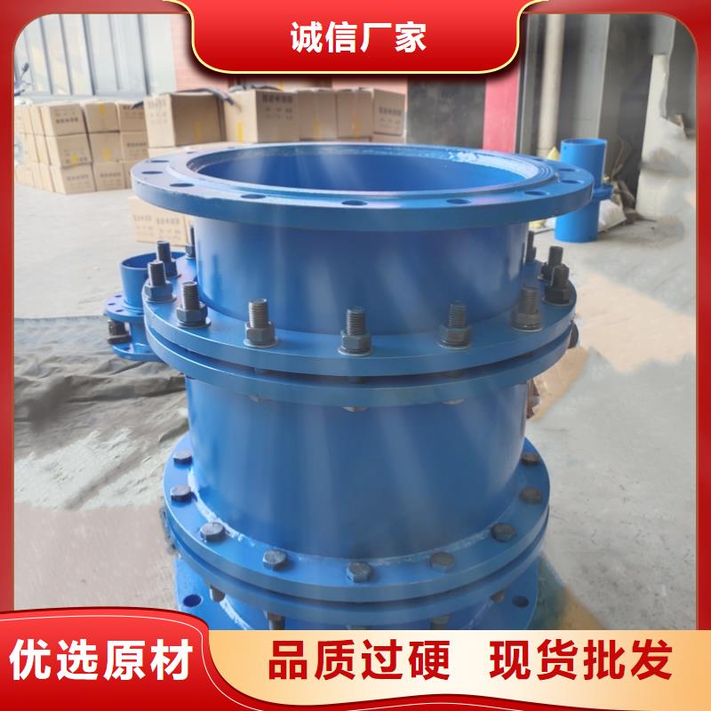 加长加翼环柔性防水套管-量大价优