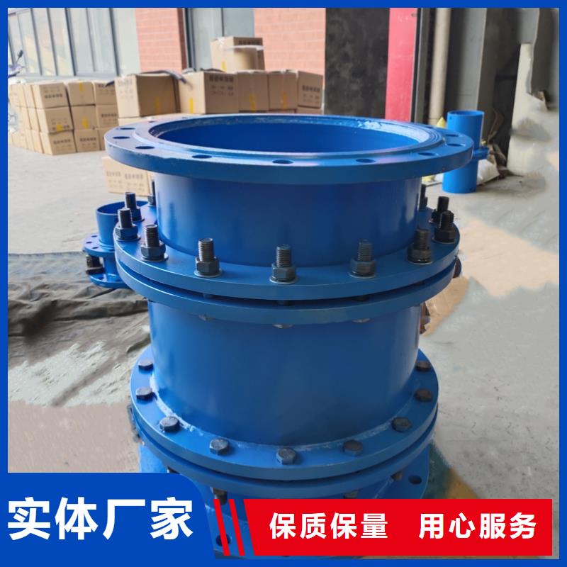 A型刚性防水套管为您节省成本
