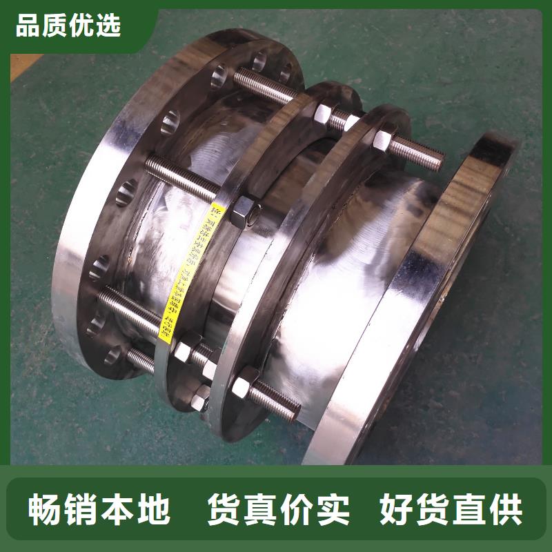 防水套管定做价格