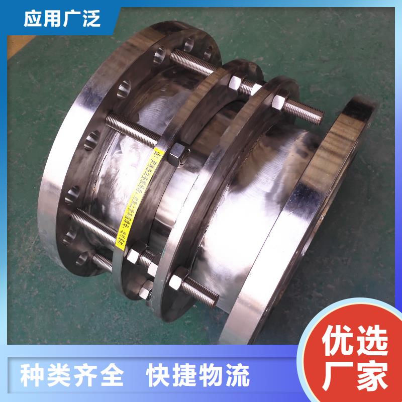 新疆防水套管-新疆防水套管价廉