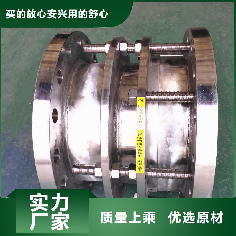防水套管_伸缩接头畅销本地