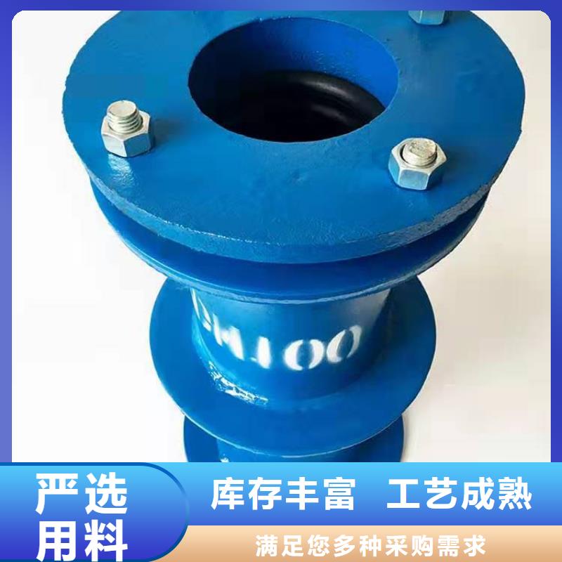 方形补偿器厂家批发价格