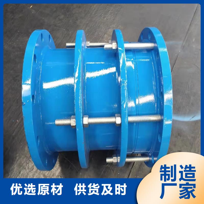 白沙县质量好的补偿器