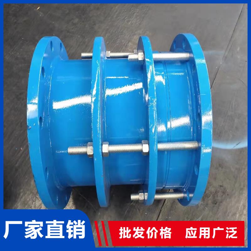钢制补偿器-正规厂家