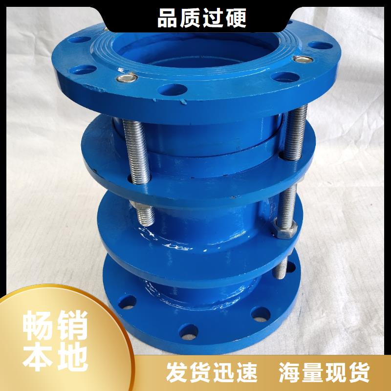 补偿器两性离子聚丙烯酰胺按需定做