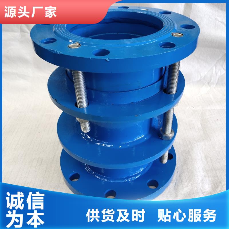 补偿器聚合氯化铝保障