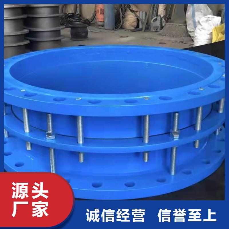 补偿器【伸缩接头】买的放心安兴用的舒心