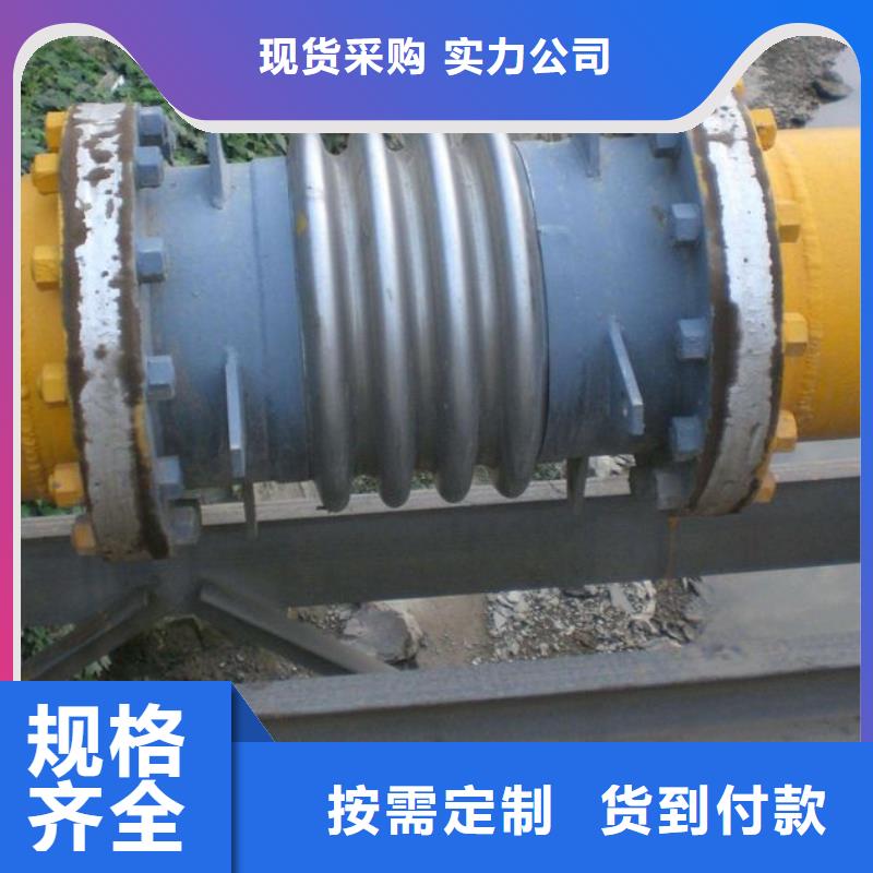 补偿器聚合氯化铝保障