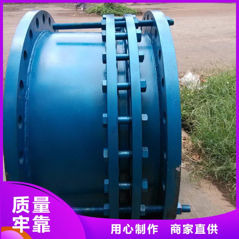 补偿器聚丙烯酰胺买的是放心