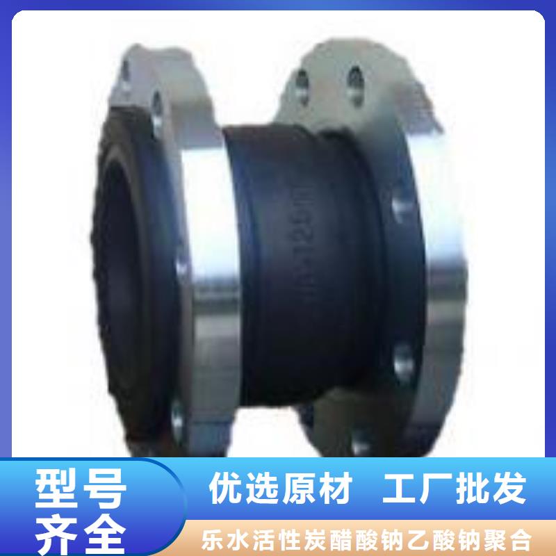 性价比高的补偿器厂家