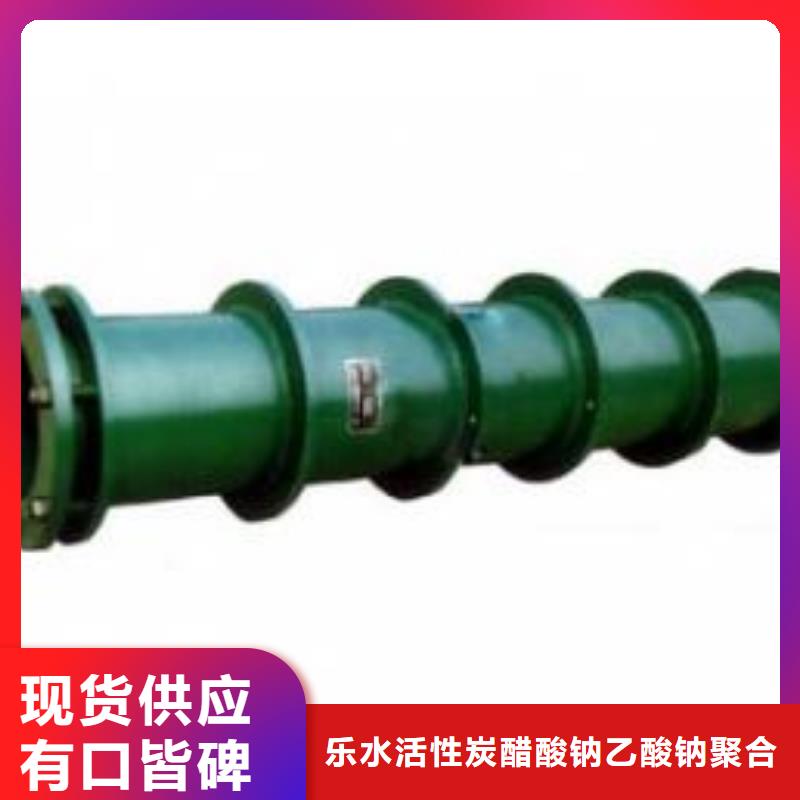 织物补偿器原厂