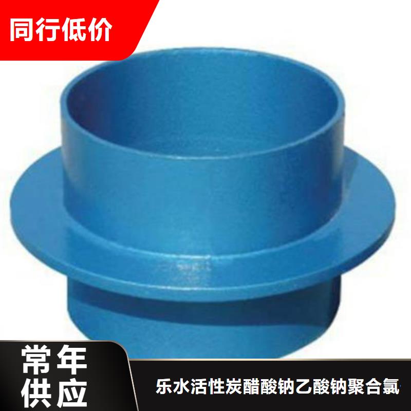 方形补偿器厂家批发价格