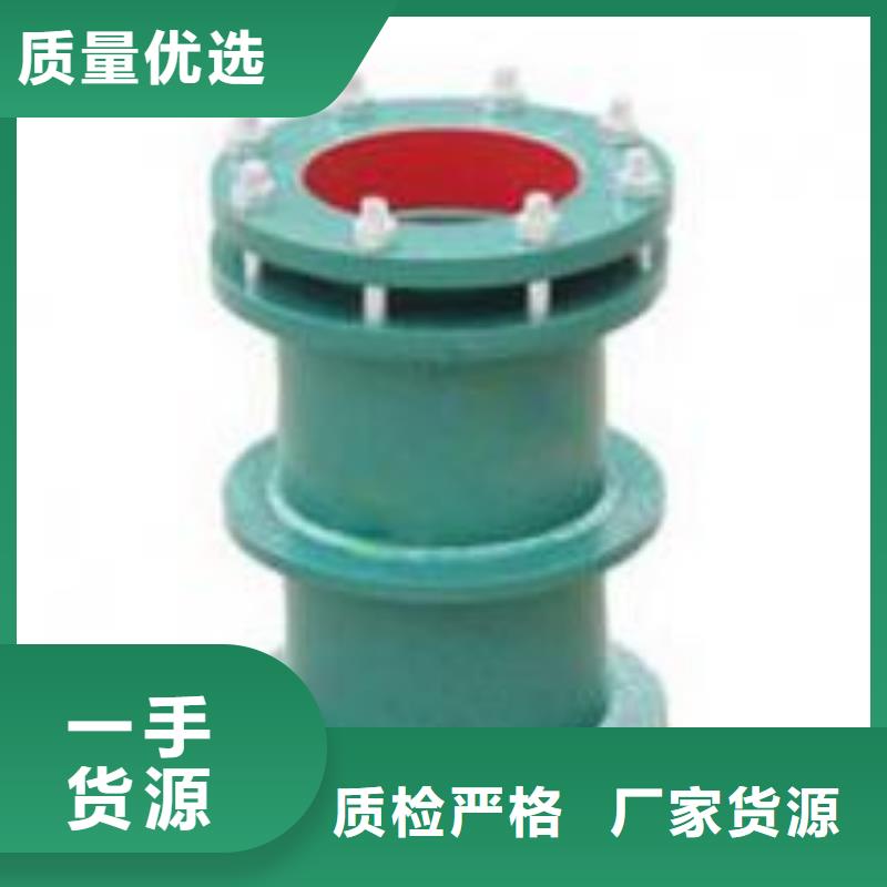 订购织物补偿器