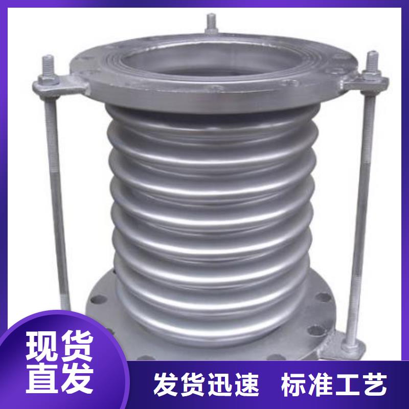 性价比高的织物补偿器经销商