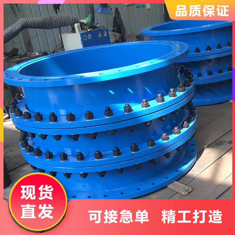 订购织物补偿器