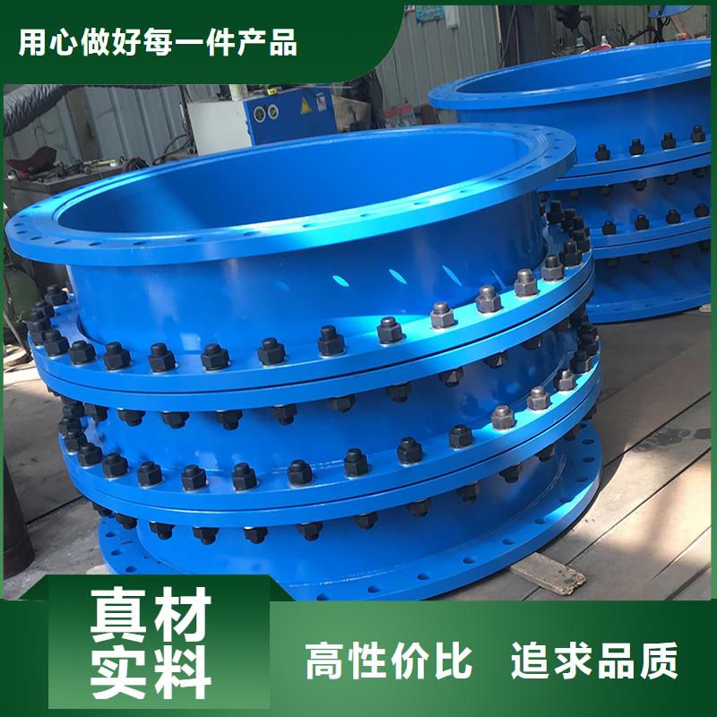 钢制补偿器现货充足