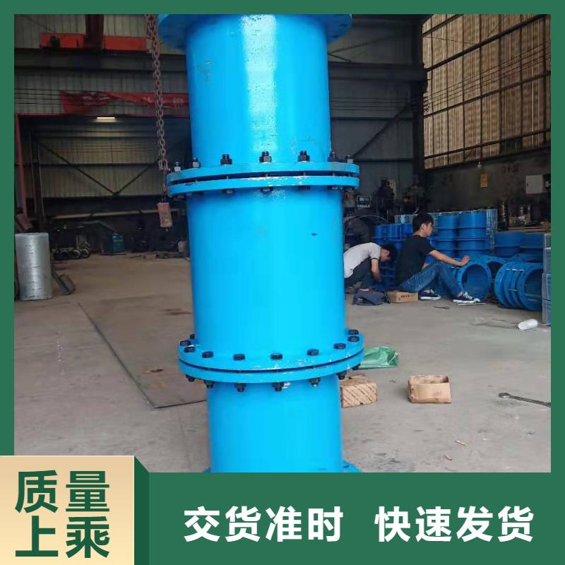 补偿器-【污泥脱水剂】精选优质材料