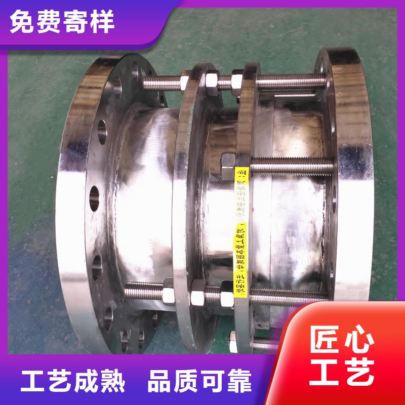 钢制补偿器质保一年