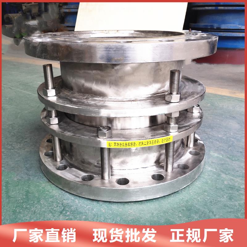 质优价廉的补偿器厂家
