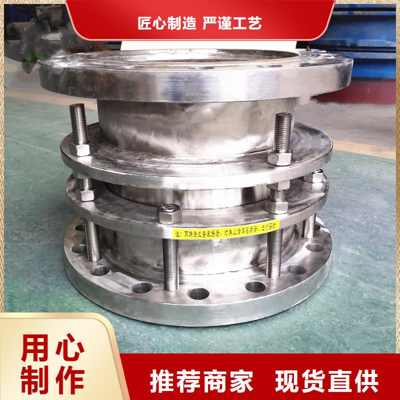 钢制补偿器质保一年