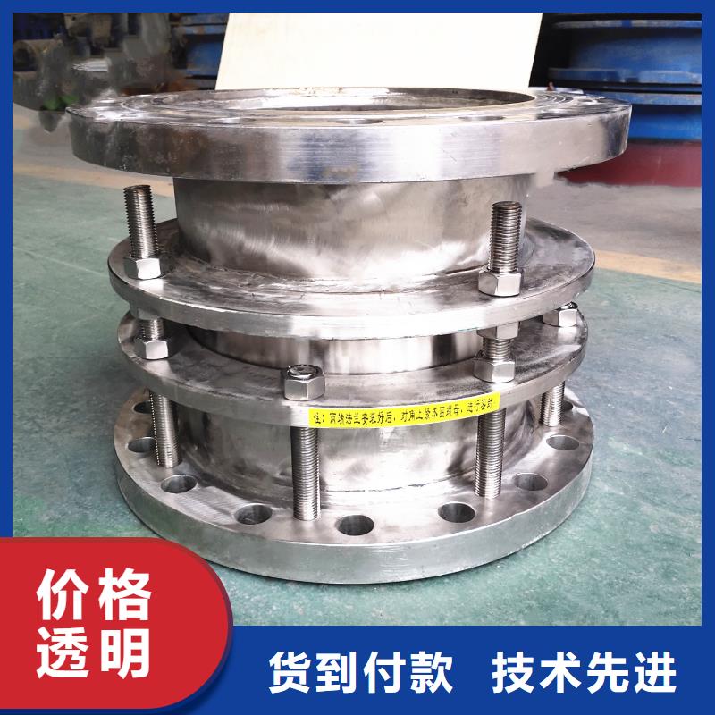 金属补偿器生产技术精湛