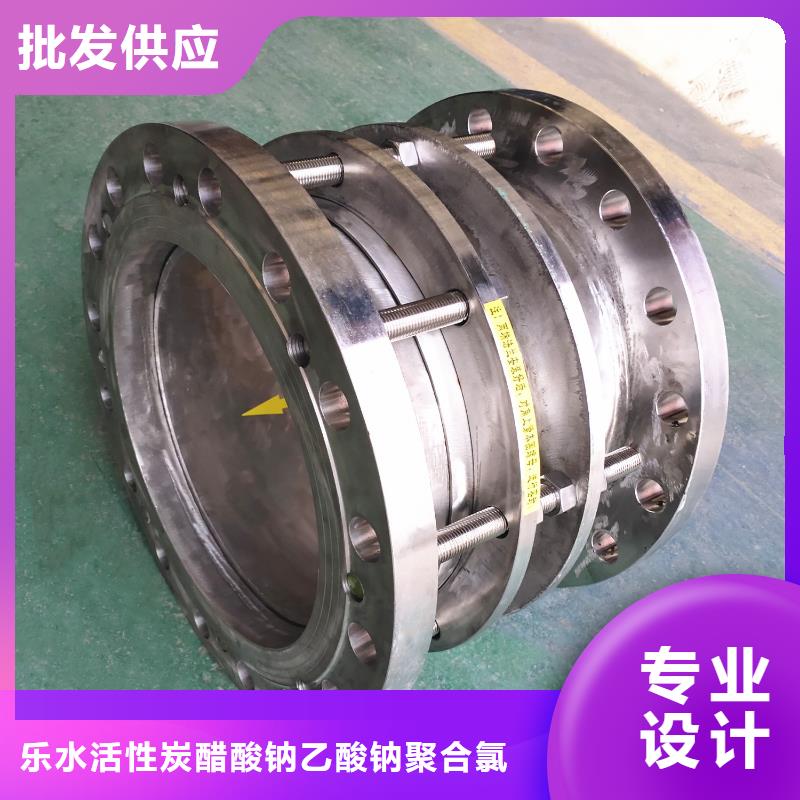 织物补偿器原厂