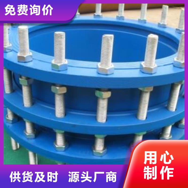 价格低的可曲挠橡胶软接头现货厂家