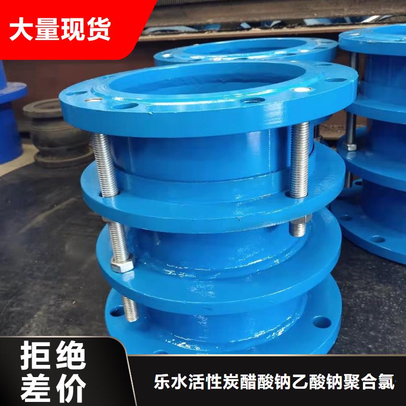 规格全的橡胶软接头品牌厂家