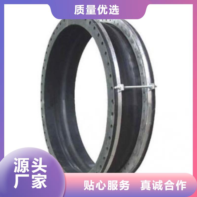橡胶软接头认准乐水环保科技有限公司